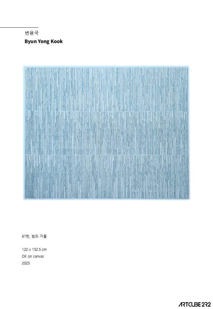 Catalog - photo 26