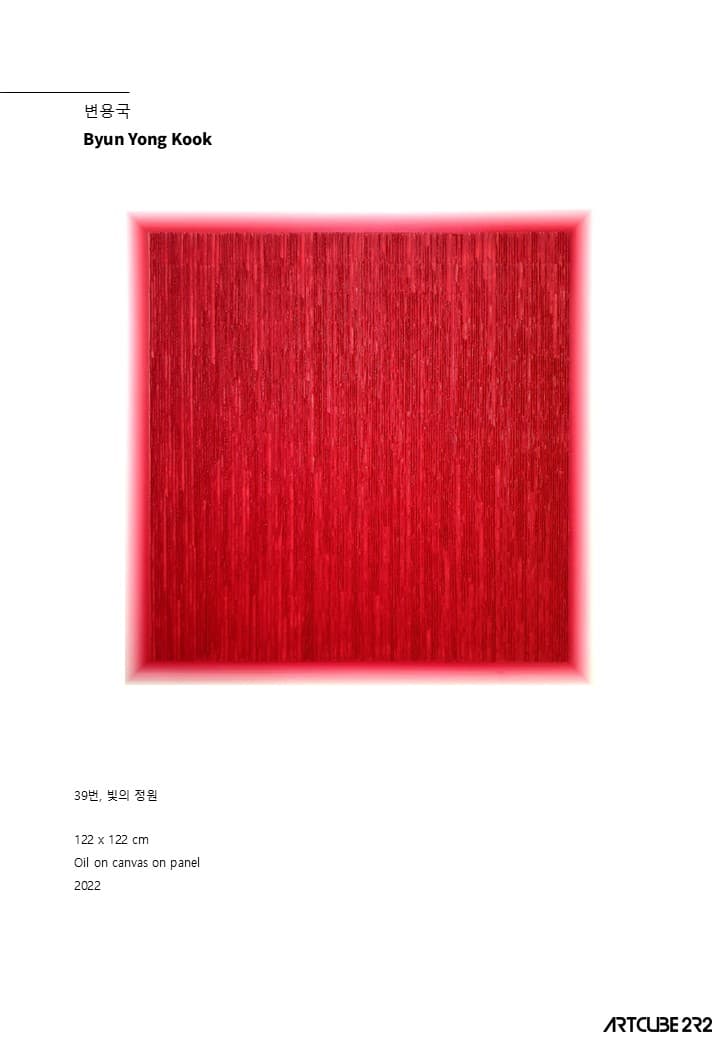 Catalog - photo 23