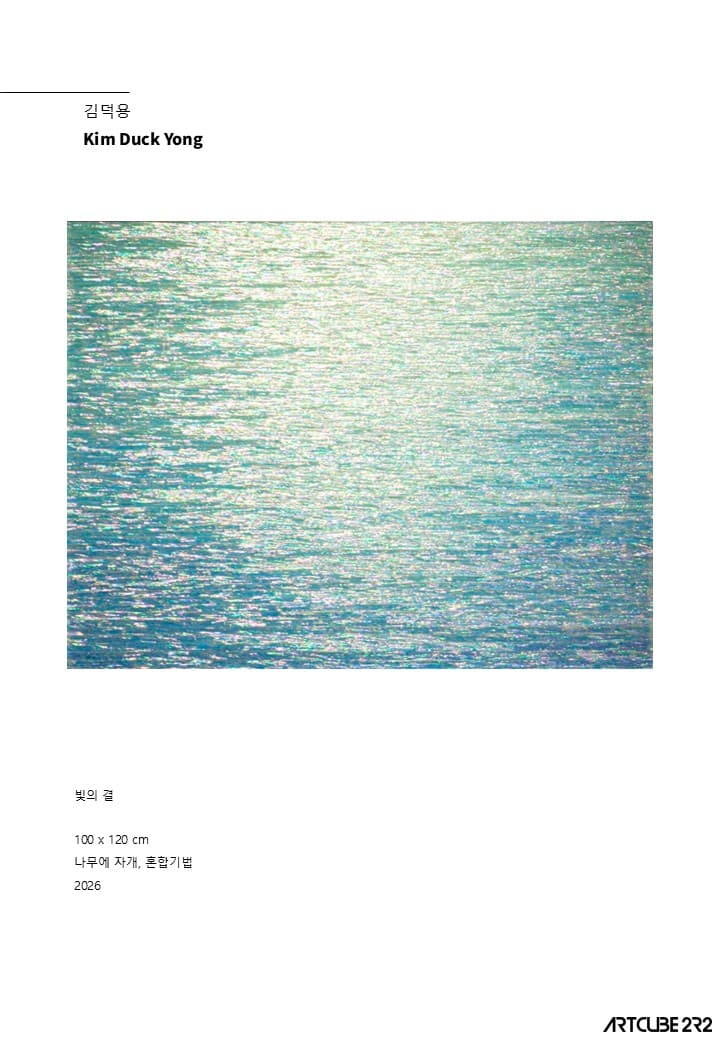 Catalog - photo 4