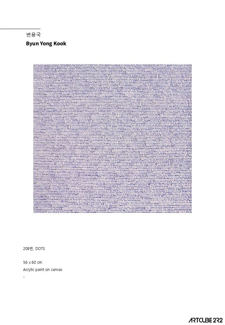Catalog - photo 37