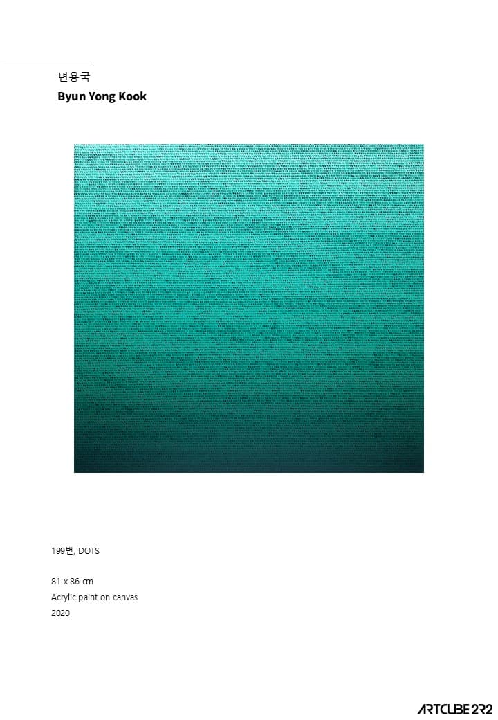 Catalog - photo 35