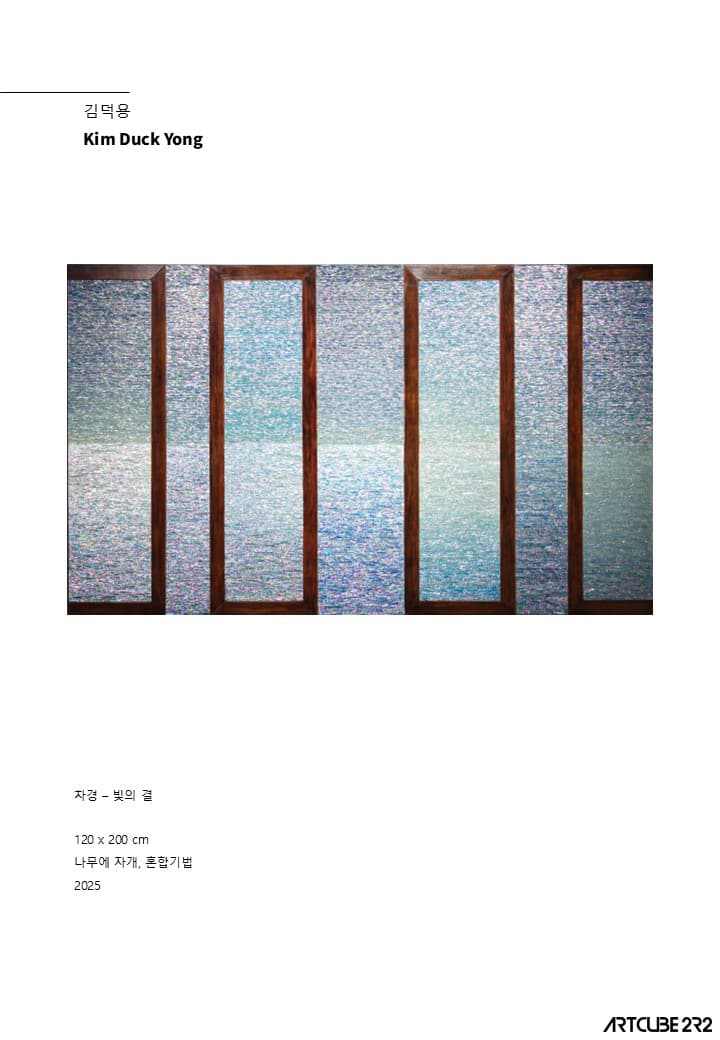 Catalog - photo 9