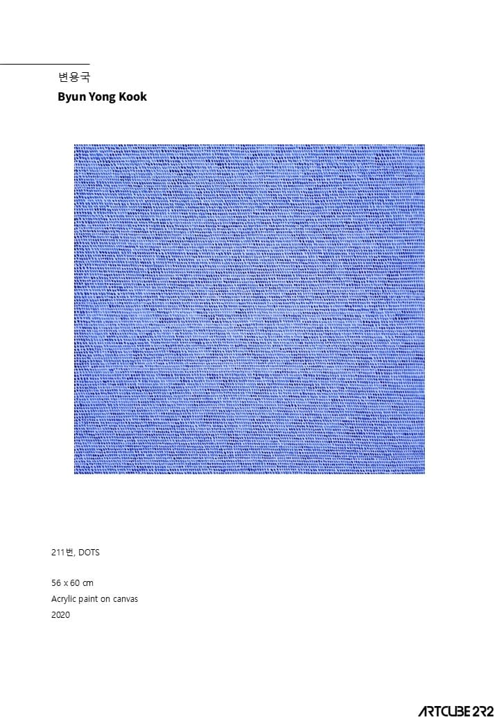 Catalog - photo 42