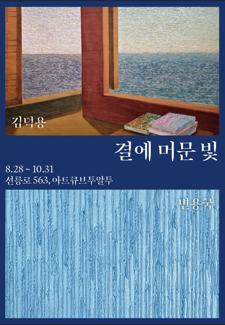 Catalog - photo 1