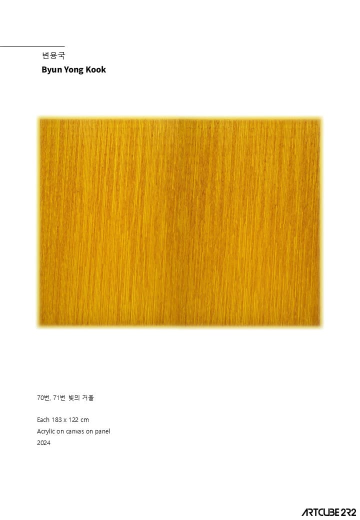 Catalog - photo 30
