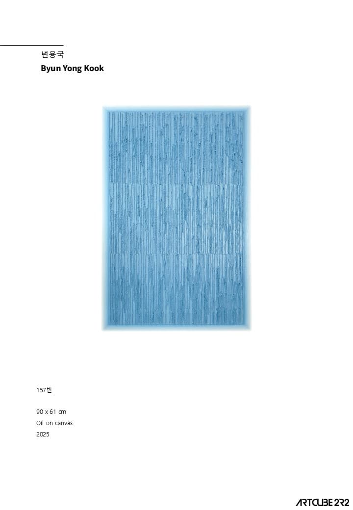 Catalog - photo 43