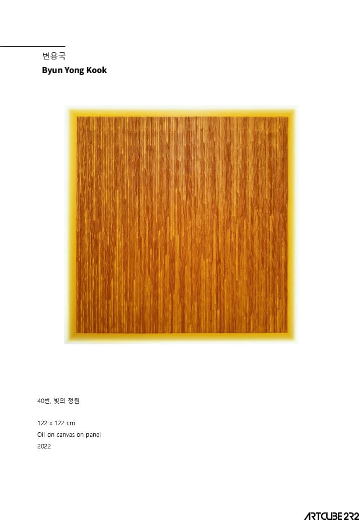 Catalog - photo 31
