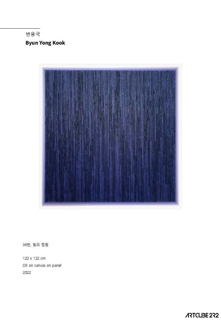 Catalog - photo 29