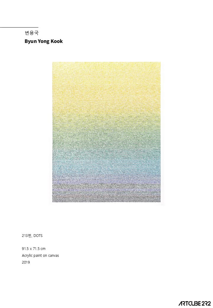 Catalog - photo 40