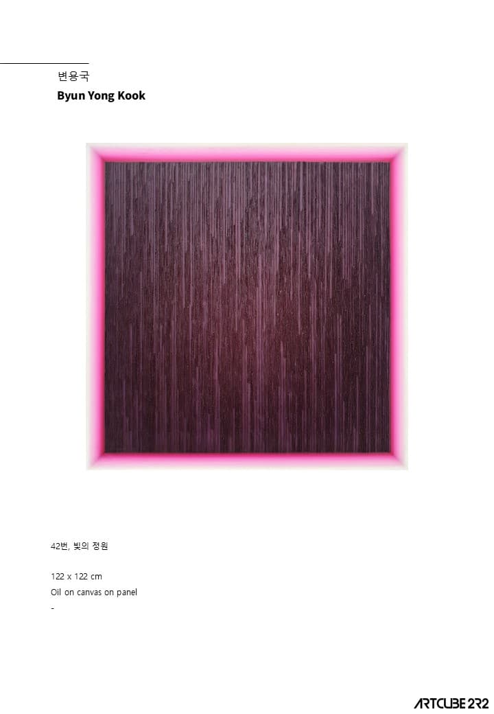 Catalog - photo 22