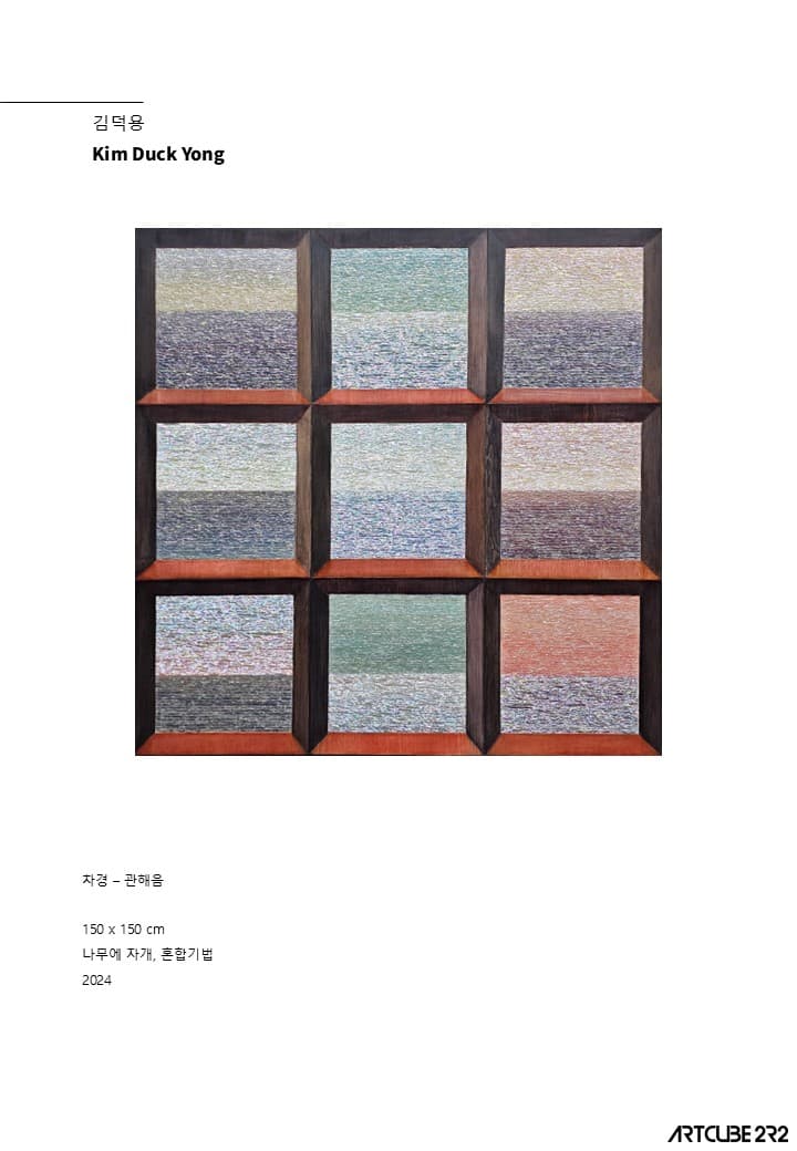 Catalog - photo 3