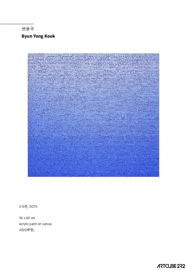 Catalog - photo 38