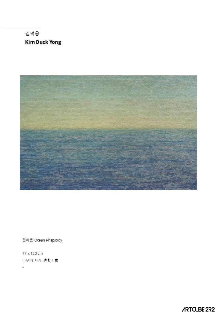 Catalog - photo 20