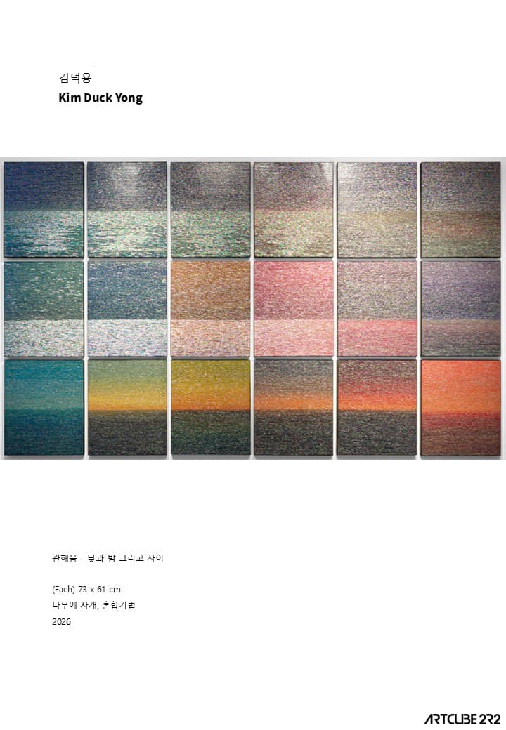 Catalog - photo 14