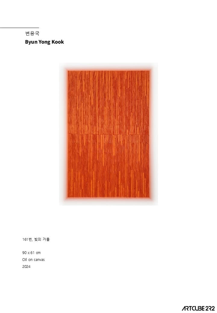 Catalog - photo 32