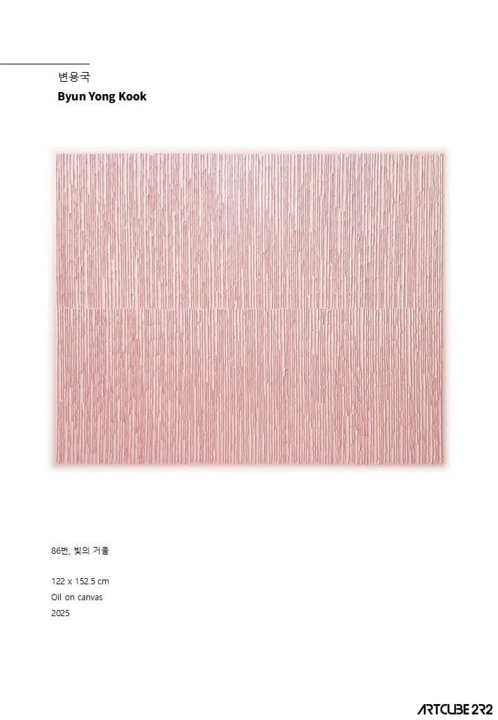 Catalog - photo 27