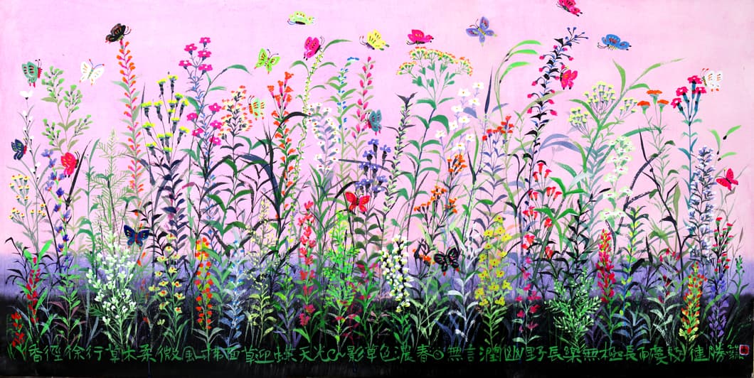 Bak Bang Young 박방영, 향기로운 길, 2024, 한지위에 혼합재료, 135x68cm